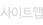 Ʈ