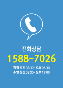 ȭ: 1588-7026