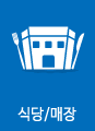 Ĵ/