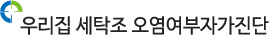 츮 Ź ڰ